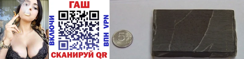 Купить Codein  Каннабис  Бутират  МЕФ  COCAIN  Гашиш  Олонец