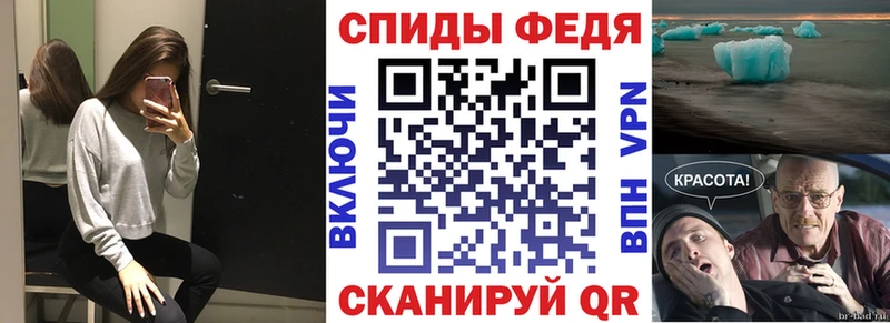 Купить где  Олонец  АМФ Розовый 