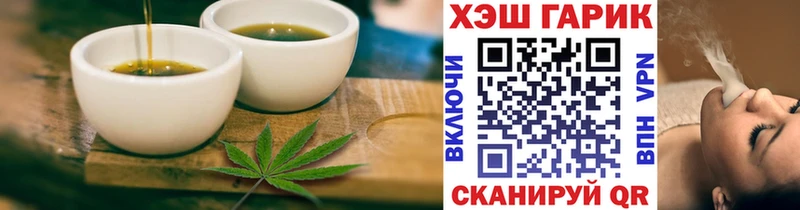 Cannafood марихуана  Купить где  Олонец 