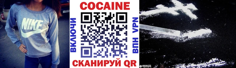 КОКАИН FishScale Олонец