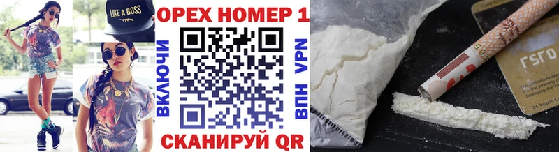 Cocaine 99%  Купить закладки  Олонец 