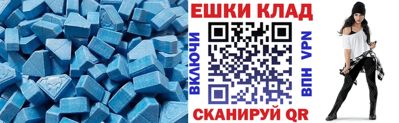 Купить закладки  Олонец  Ecstasy Philipp Plein 