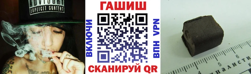 Купить  Олонец  ГАШ Premium 