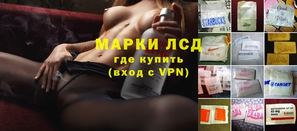 гидропоника Надым