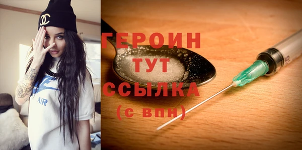 прущая мука Михайловка