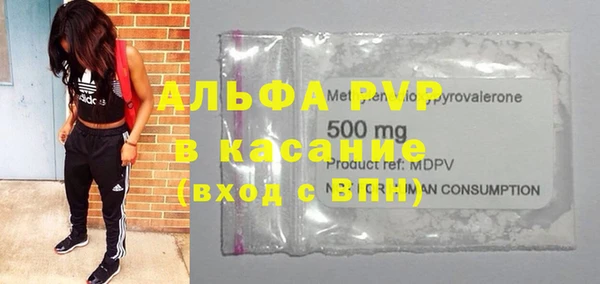 герыч Михайлов