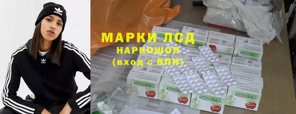 гидропоника Надым