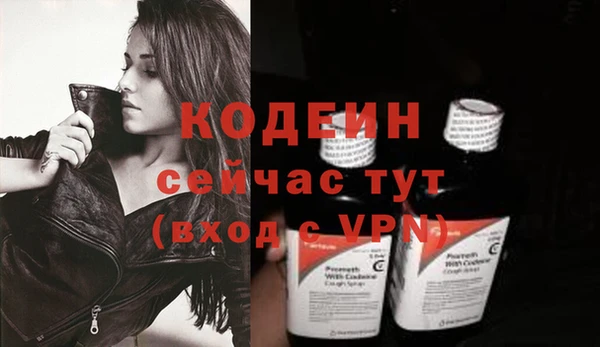 прущая мука Михайловка