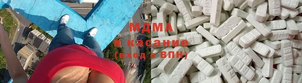 прущая мука Михайловка