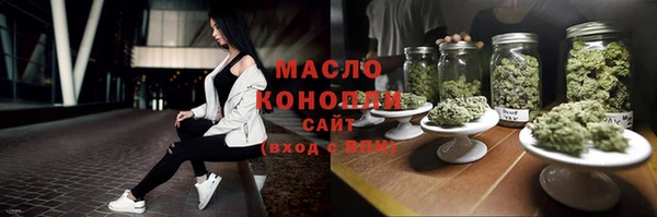 герыч Михайлов