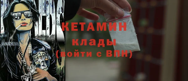 прущая мука Михайловка