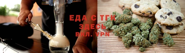 стаф Навашино