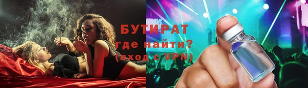 герыч Михайлов