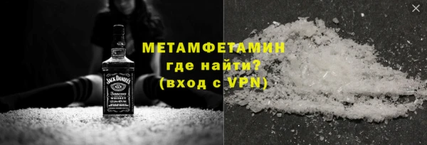 гидропоника Надым