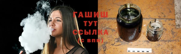 гидропоника Надым