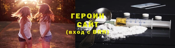 стаф Навашино