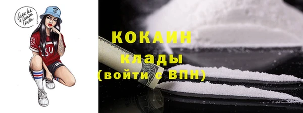 герыч Михайлов
