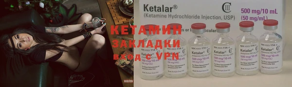 прущая мука Михайловка