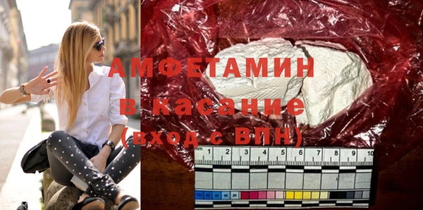 стаф Навашино