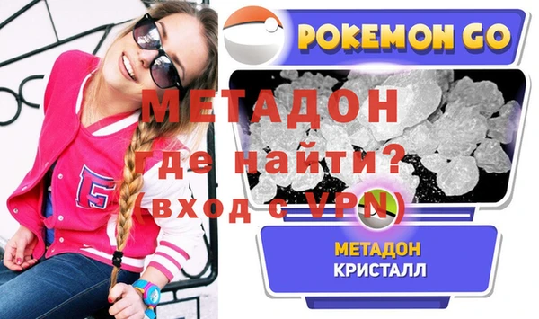 стаф Навашино