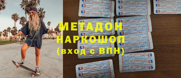 гидропоника Надым