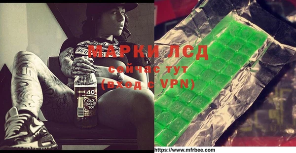герыч Михайлов