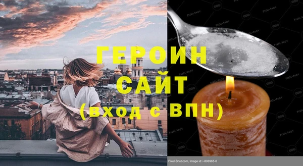 гидропоника Надым