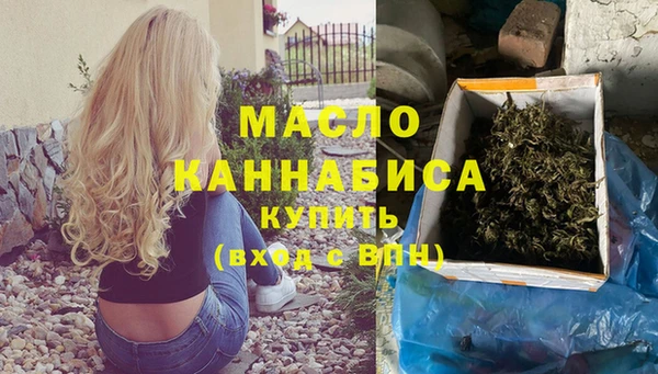гидропоника Надым