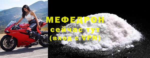 прущая мука Михайловка