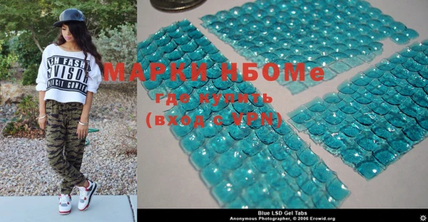 герыч Михайлов