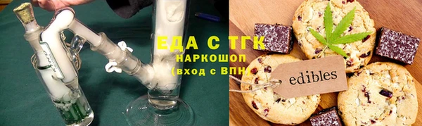 прущая мука Михайловка