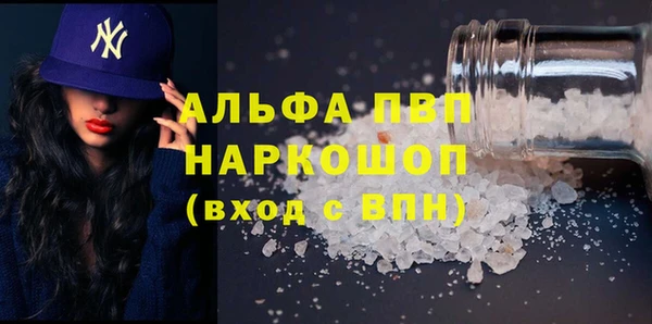 герыч Михайлов