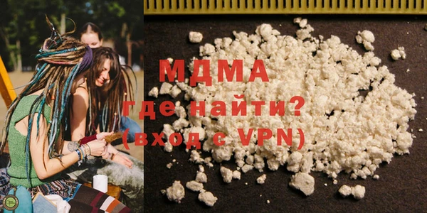 бутик Михайловск