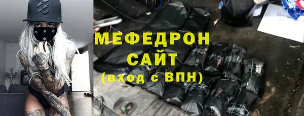 шишки Наволоки