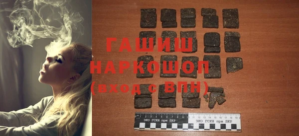 герыч Михайлов