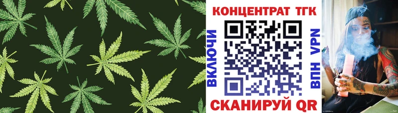 ТГК гашишное масло  Купить  Олонец 